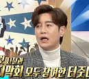 '라디오스타' 김대희, 공개 코미디 향한 진심 ‘진정한 개그맨’