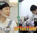 남창희, '시고르경양식' 촬영지 양구 출격…조세호와 찐친케미