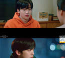 김요한, '학교 2021' 빛낸 성장캐…공감+설렘 선사