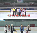 핫이슈, 빙상 예능 도전…미션 MVP는 누구?