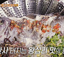 하석진, 식객 허영만과 왕십리 백반기행…마장동 할머니갈비탕ㆍ도미 참돔찜&굴구이ㆍ곱창골목 곱창구이ㆍ7천원 백반에 빠지다