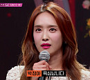 박정아ㆍ별ㆍ양은지, 메인보컬 주인공은?(엄마는 아이돌)