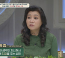 치과의사 이수진 딸 이제나 나이 21살 꿈 없어 고민(오은영의 금쪽상담소)