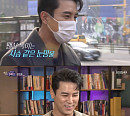 장민호, 강남 거리 달군 게릴라 데이트…화끈한 팬 서비스