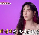 별, '시든 꽃에 물을 주듯' 완벽 열창…극강 고음에 기립박수