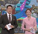 'VTPL' 리프레시 휴가 눈길…'영도산업' 명문장수기업 선정 '사장님이 미(美)쳤어요'