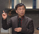 신병주 교수, 세계기록유산 '의궤' 반환 위해 5차례 프랑스 방문(차이나는 클라스)