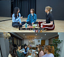 '네이처 이대로 처 망할 수 없다' 네이처, 신곡 음원+안무 일부 공개 "대박 날 것 같아"