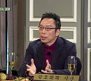 김승주 교수, '집사부일체' 암호화폐(코인) 전문가…NFTㆍ블록체인 강의