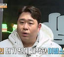 문세윤 대상 공약 실천…마마무 솔라, '1박 2일' 깜짝 출연