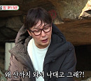 탁재훈, '미운 우리 새끼' 아산 액땜투어…삼재 터는 셀프 냉수마찰