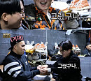 ‘개승자’ 윤형빈 팀, 폭로전 비하인드 공개 '대폭소'