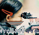 박찬민 딸 박민하 나이 16세 ‘사격 유망주’로 급성장
