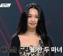 '31호 가수' 신유미, '울트라맨이야'로 '가을시선' 이나겸(34호)과 승부