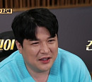슈퍼주니어 신동, '안다행' 붐과 찰떡 케미 발산 '폭풍 리액션'