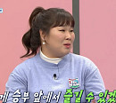 '슈퍼 DNA 피는 못 속여' 김민경, 아빠들에 잔소리 금지령…웃음+감동 선사