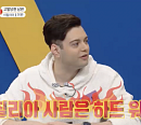 이태리 파스타 레스토랑 운영하는 일개미 이반(이웃집 찰스)
