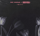 MC몽, 21일 신곡 '깨우지 마' 발매…특급 컬래버 예고