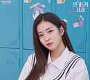 woo!ah!(우아!) 우연, '배성재의 텐' 청취자 쥐락펴락 유쾌한 입담