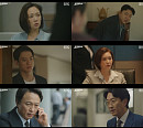 '트레이서' 임시완ㆍ고아성ㆍ손현주ㆍ박용우, 조세 5국 1팀 맹활약 예고