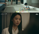 ‘공작도시’ 수애, 입양한 아들의 생모 이이담 마주 '위기감 고조'