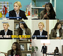 '런웨이2' 이미주, (여자)아이들 우기와 찐친 케미 예고