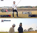 '쌍쌍 인비테이셔널' 홍서범ㆍ조갑경, 돈독한 부부애 '환상의 호흡'