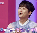 "이찬원 못본다" KBS 편성표, '불후의 명곡'ㆍ'개승자' 결방 '살림남2' 지연 편성