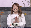 김승혜, 나이 36세 개그우먼…'골때녀' 이어 '진품명품' 출격