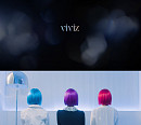 VIVIZ 은하·신비·엄지, 첫 미니앨범 'Beam Of Prism' 커밍순 영상 공개