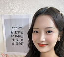 '트로트계 아이돌' 김소연, 가요무대 첫 출연…유지나 '미운사내' 가창