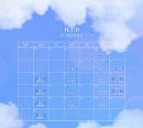 아일리원, 28일 리얼리티 ‘ILY:0’(아일리영) 티저 오픈…풍부한 콘텐츠 리얼리티 UP