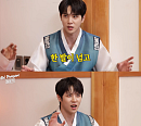 ‘오! 판소리’ 위아이 김동한, 심청가부터 적벽가까지…진정한 소리꾼 등극