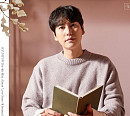 슈퍼주니어 규현, 오늘(25일) 미니 4집 'Love Story' 발매…감성 발라더의 귀환