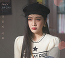 박수영(레드벨벳 조이), ‘한 사람만’ OST 네 번째 주자 출격…오늘(25일) ‘감정의 이름’ 발매