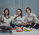‘서른, 아홉’ 손예진ㆍ전미도ㆍ김지현, ‘따수운’ 언니들의 워맨스 예고
