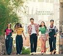 ‘스물다섯 스물하나’ 김태리ㆍ남주혁ㆍ김지연(보나)ㆍ최현욱ㆍ이주명, 레트로 감성 담은 스페셜 단체 포스터 공개