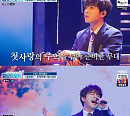 ‘헬로트로트’ 강유빈, 김수희 사로잡은 강렬 보이스로 준결승 진출