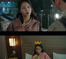 '너와 나의 경찰수업' 손소망, 신스틸러 등극 "한 번 사는 인생 후회해"