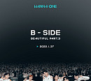 워너원, 오늘(27일) 새 싱글 ‘B-Side(비-사이드)’ 발매