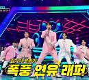 국가단, 백지영ㆍ김범수와 함께 대국민 감사 대축제(내일은 국민가수 올스타전)