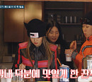 ‘해치지 않아X스우파' 촬영지 고흥서 펼쳐지는 힐링 여행