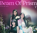 비비지, 'Beam Of Prism' 단체 콘셉트 포토 속 빛나는 비주얼