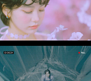 송수우, ‘Love Me or Hate Me’ M/V 티저 오픈 '궁금증 UP'