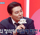 ‘주접이 풍년’ 이태곤, 진정성 있는 리액션→소통까지…첫 예능 MC 합격점