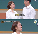 ‘개승자’ 윤형빈 팀, ‘치트키’ 정경미 재소환 ‘기대감 UP’