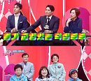 "임영웅의 힘"…‘주접이 풍년’ 최고 시청률 경신