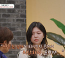 조혜련 딸 김윤아, 부모님의 이혼 재혼에 따른 상처 고백(오은영의 금쪽상담소)