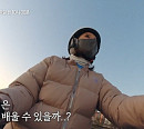 백지영 딸 하임이 위해 영어ㆍ자전거 타기 도전(ft. 그렉)