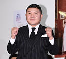 조세호, 코로나19 확진…'유퀴즈' 등 녹화 불참 [전문]